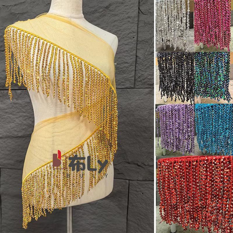 Beaded Trim Fringe - Frange à paillettes perlées de 15