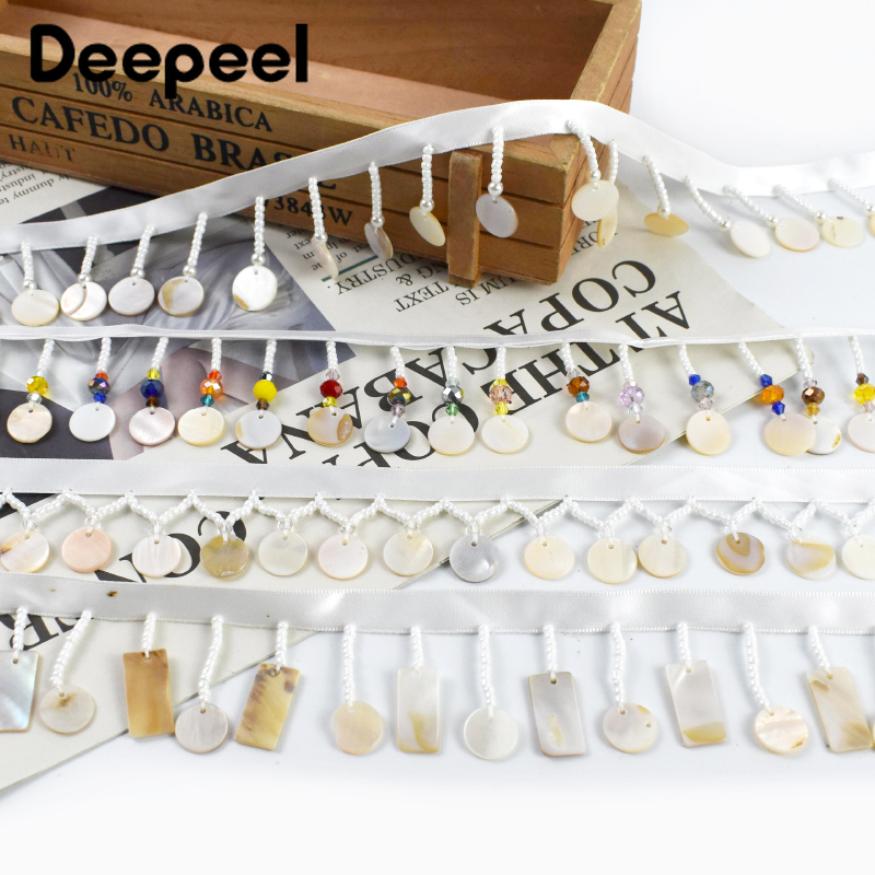 Garniture en dentelle à frange - Beaded Trim Fringe avis et prix